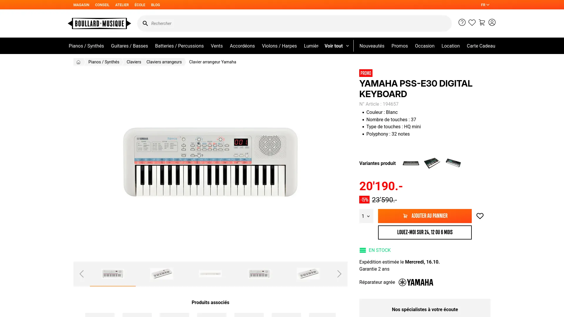 Boullard Music — screenshot 3